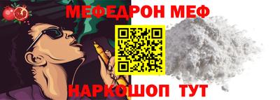 хмурый Коломна