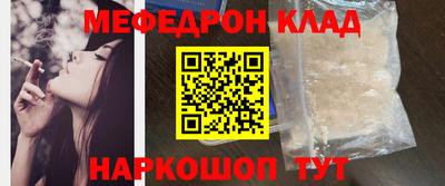 хмурый Коломна