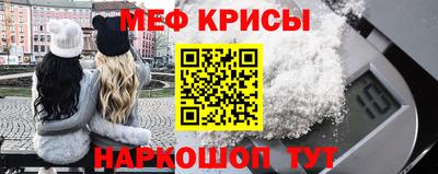 2c-b Ковров