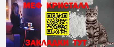 хмурый Коломна
