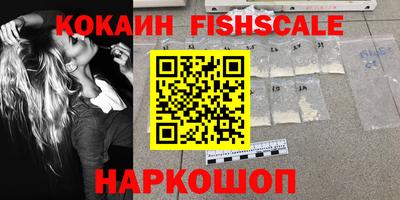 хмурый Коломна