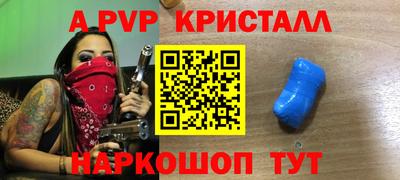 2c-b Ковров