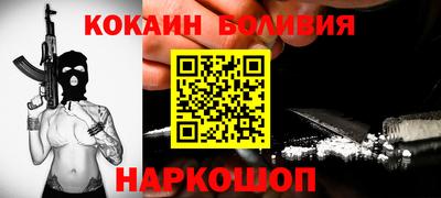 скорость mdpv Когалым