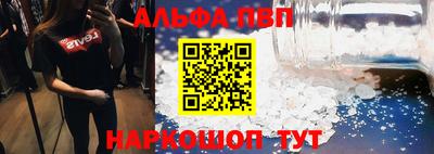 2c-b Ковров