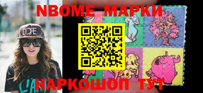 хмурый Коломна