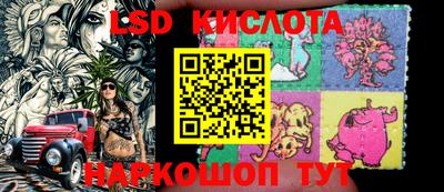 хмурый Коломна