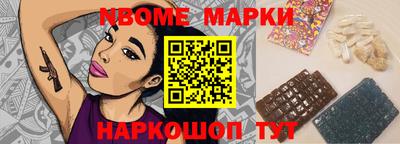 скорость mdpv Когалым