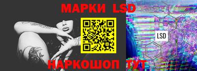 хмурый Коломна