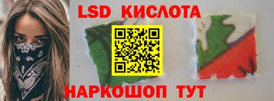 хмурый Коломна