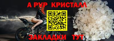хмурый Коломна