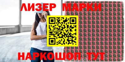 2c-b Ковров