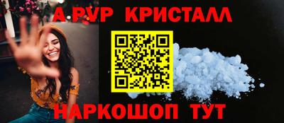 2c-b Ковров