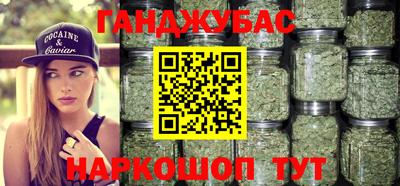 скорость mdpv Когалым
