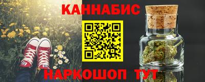 скорость mdpv Когалым