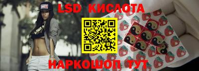 2c-b Ковров