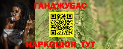 хмурый Коломна