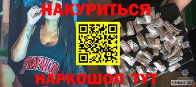 2c-b Ковров