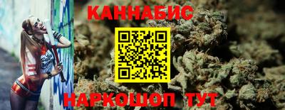 скорость mdpv Когалым