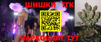 скорость mdpv Когалым