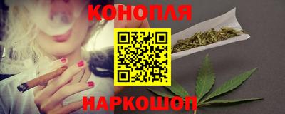 2c-b Ковров