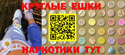 скорость mdpv Когалым