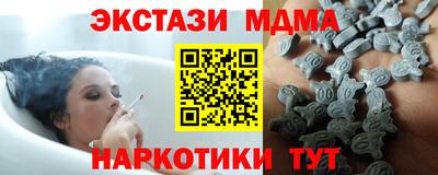 2c-b Ковров