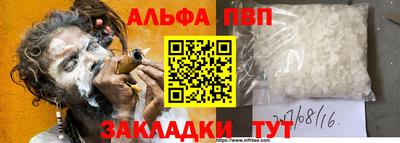 2c-b Ковров