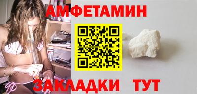 2c-b Ковров