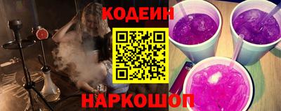 скорость mdpv Когалым