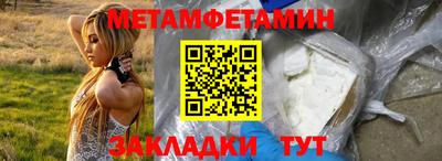 скорость mdpv Когалым