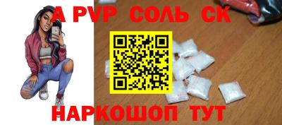хмурый Коломна