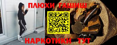 скорость mdpv Когалым
