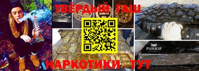 2c-b Ковров