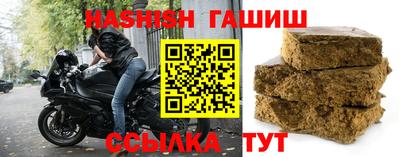 скорость mdpv Когалым