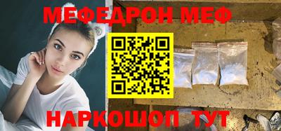 2c-b Ковров