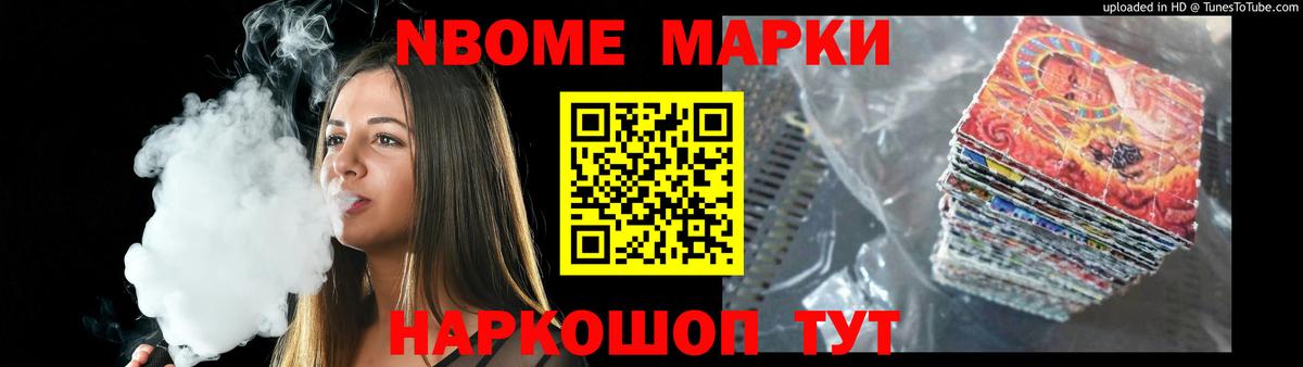 Владивосток  OMG ссылки  Вход с VPN  LSD-25 экстази ecstasy 